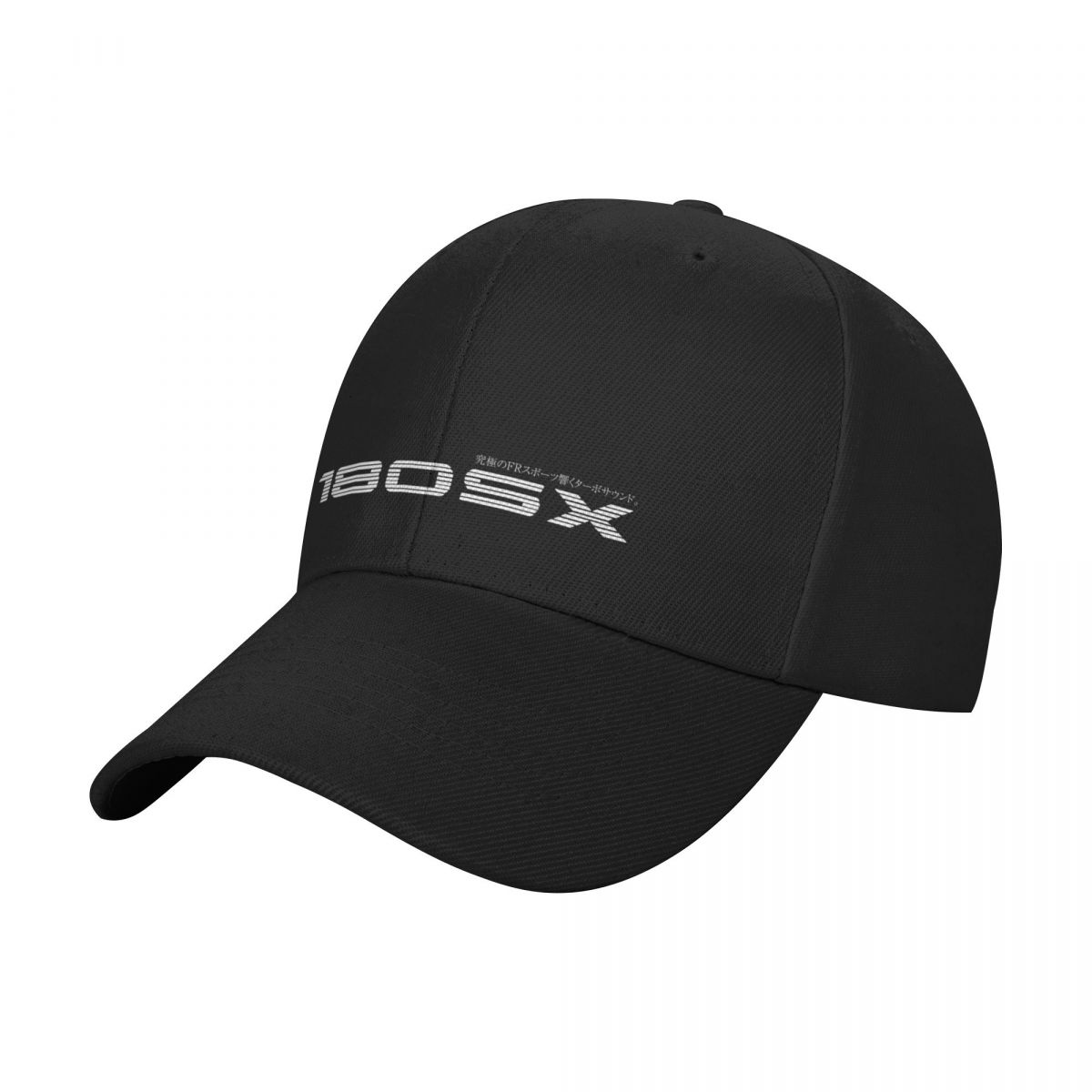 Outdoor Sport Outlet - 180SX FR Sportowy Czapka z daszkiem