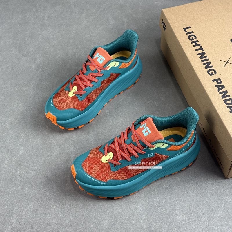 Outdoor Sport Brand - Klasyczne buty do biegania w terenie