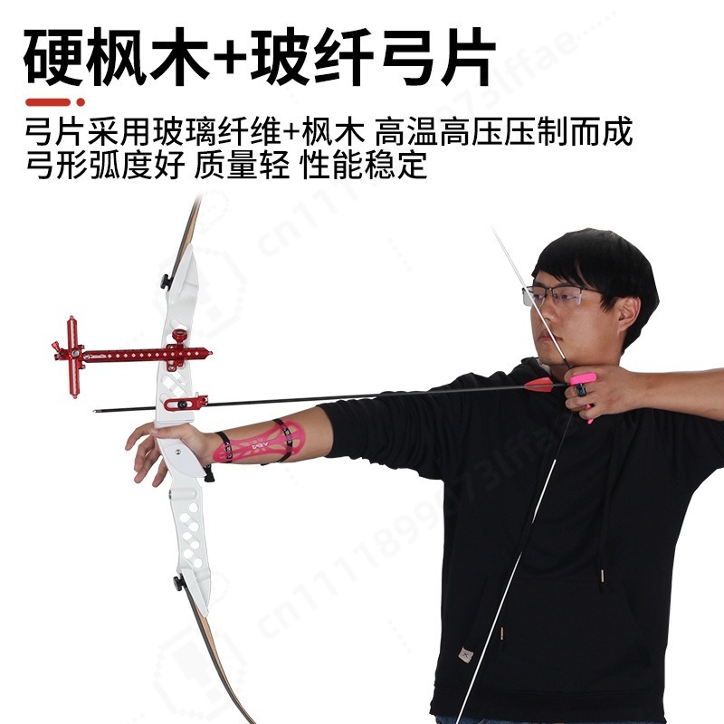 Łuk rozkładany typu recurve o  – Outdoor Sport Drawing recenzja i cena
