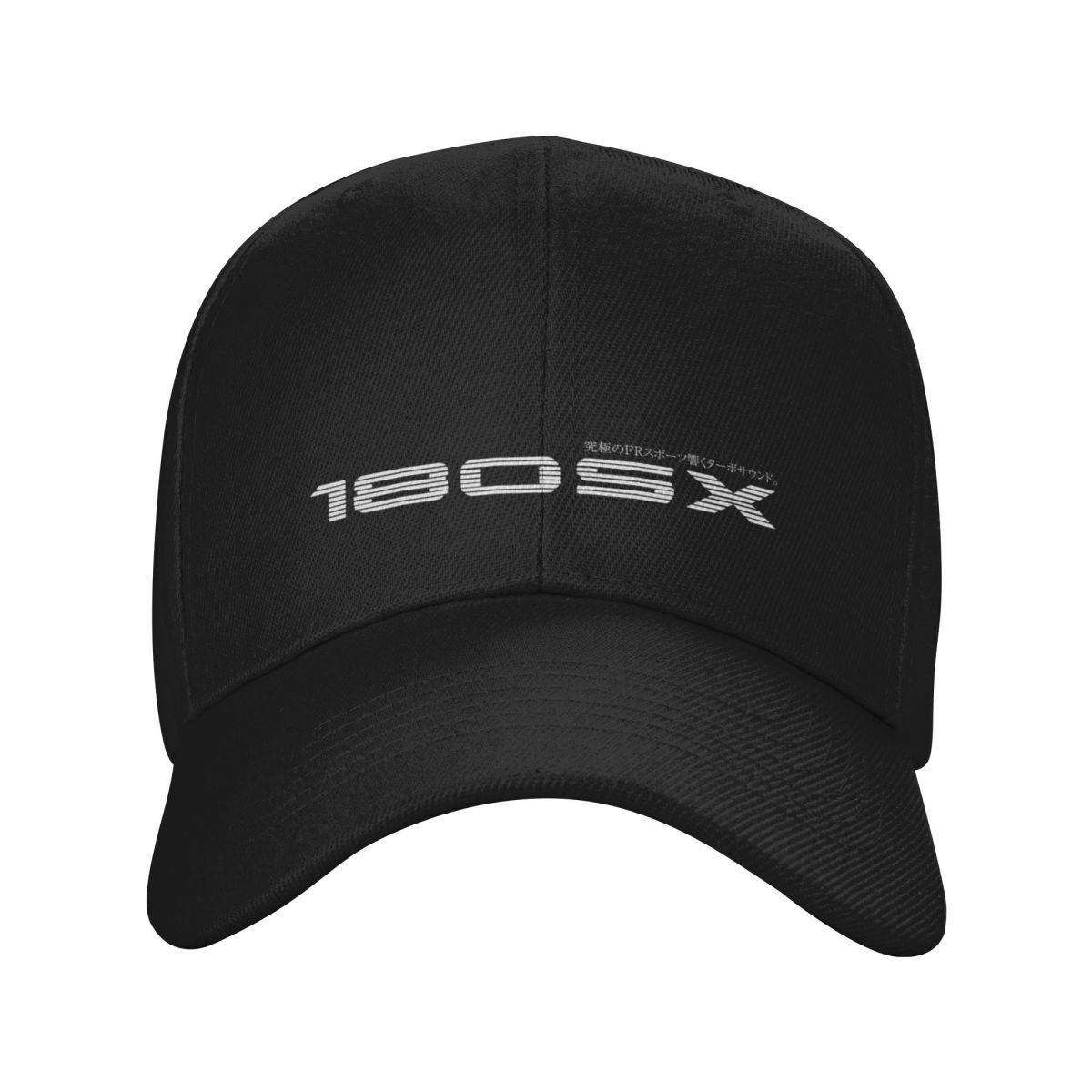 180SX FR Sportowy Czapka z das – Outdoor Sport Outlet recenzja i cena