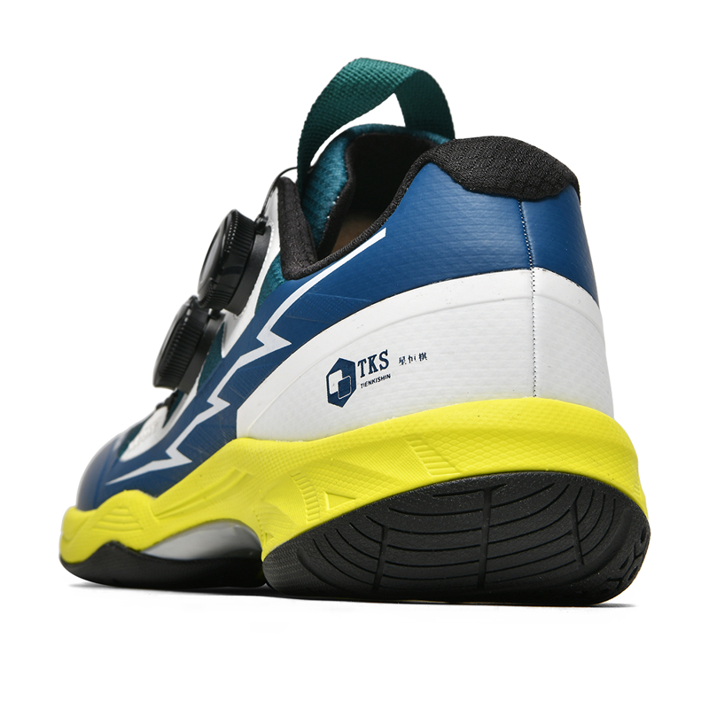 Antypoślizgowe buty do badmint – Outdoor Sport Court recenzja i cena