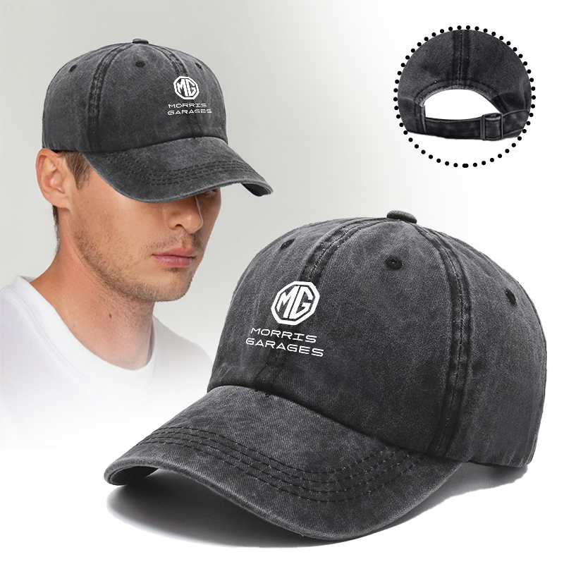 Nowa Czapka z Daszkiem MG Logo – Outdoor Sport Outlet recenzja i cena
