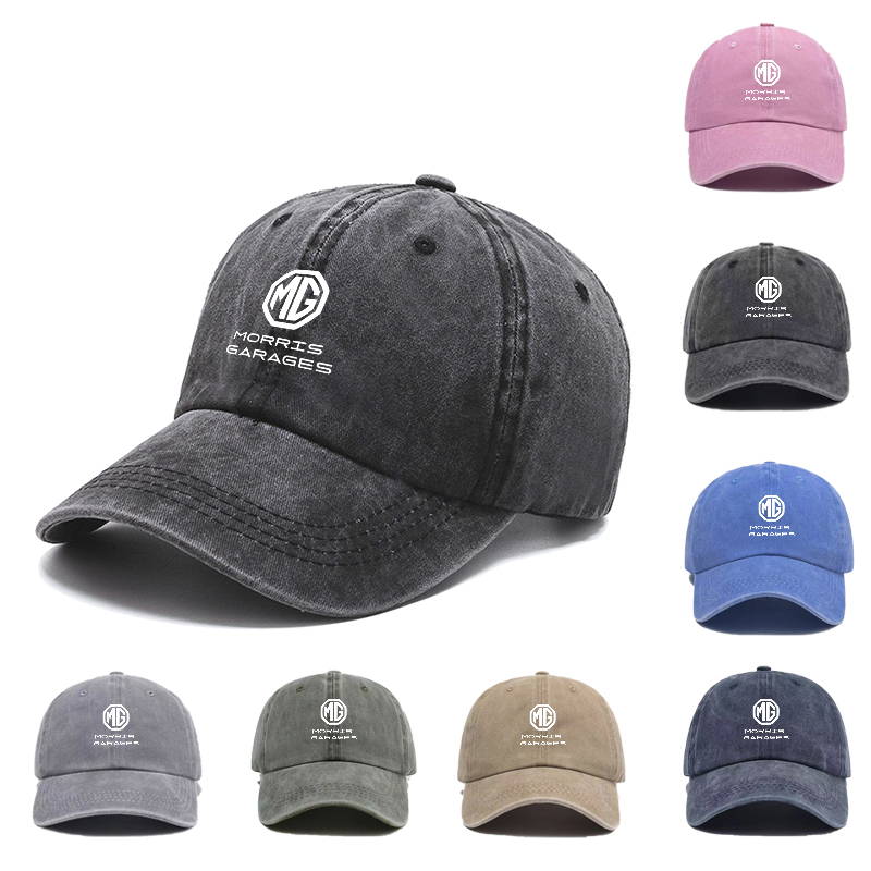 Nowa Czapka z Daszkiem MG Logo – Outdoor Sport Outlet recenzja i cena