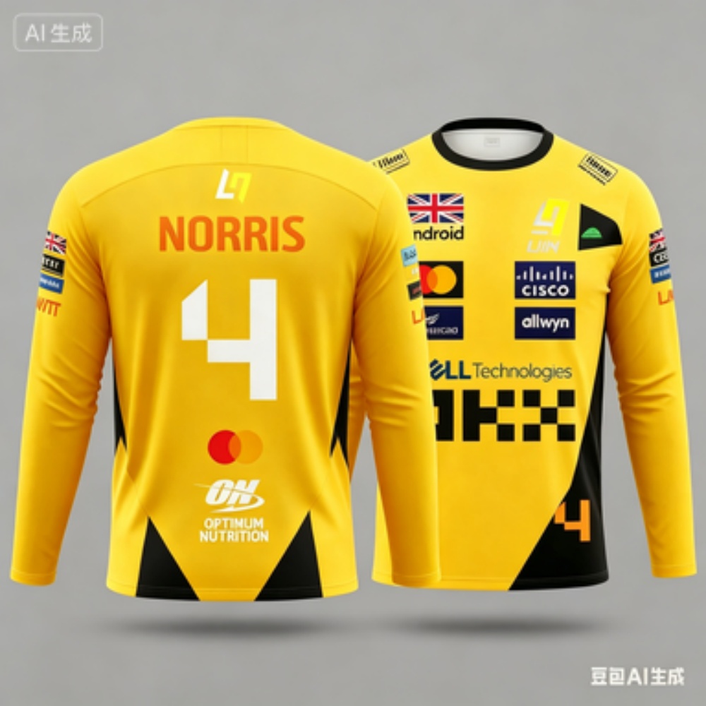 Kombinezon wyścigowy Norris No – Outdoor Sportswear recenzja i cena
